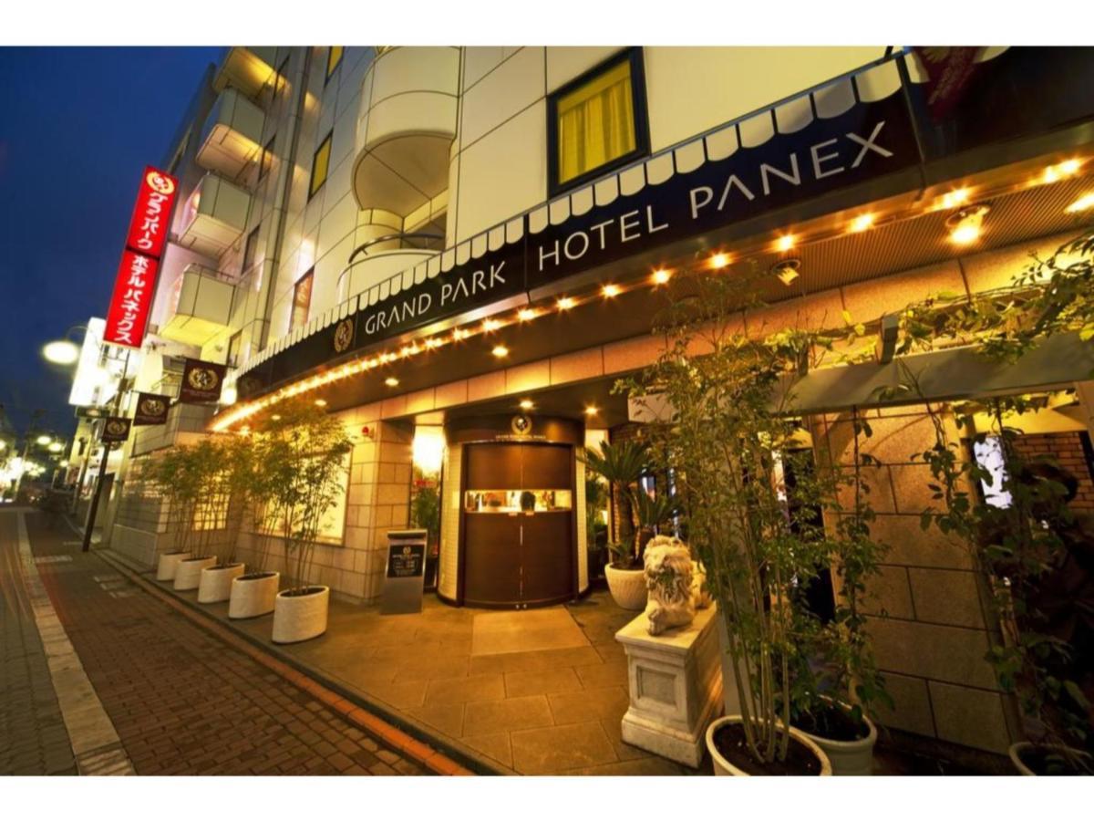 Grand Park Hotel Panex Tokyo / Vacation Stay 77740 Zewnętrze zdjęcie